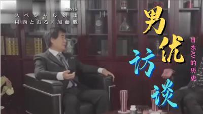 FC2PPV-3104968 一週間限定2980→1980 3作品合計150分！ 昼はステージで輝く地下アイドルの秘められたプライベートハメ撮りを公開です！！