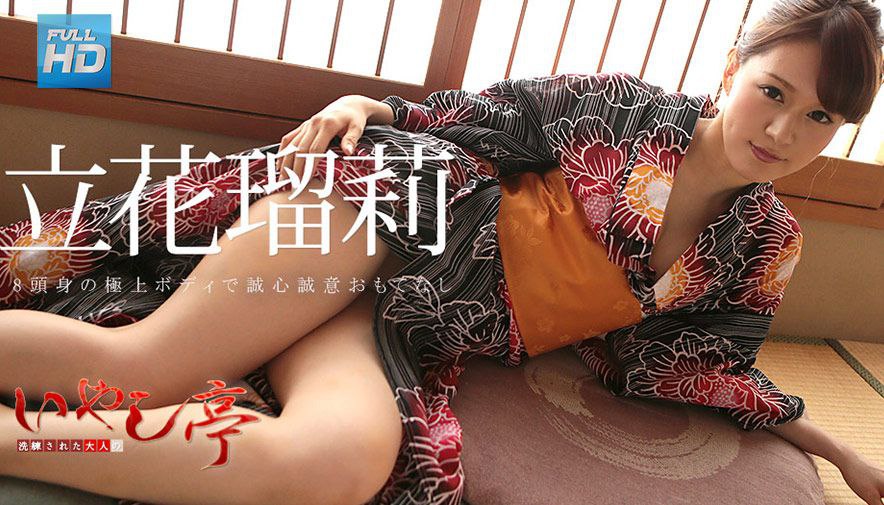 C0930-hitozuma1414-FHD-美形人妻に竿おじさんも大勃起 ~ 磯尻 優 33歳